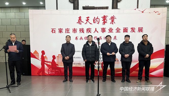 微信圖片_20240130214633.jpg?v=1706625127