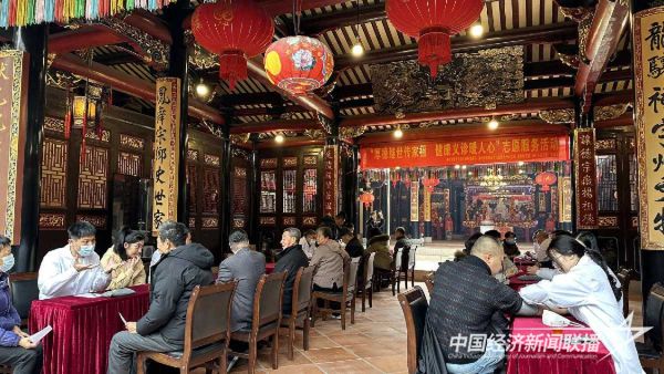 20240131泉州2_new (1).jpeg