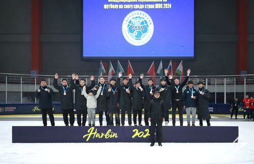 5a301c4f9aee5db21c717f891c7ce99.jpg?v=1706675192