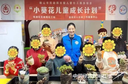 陪伴小屋1).jpg?v=1706701798