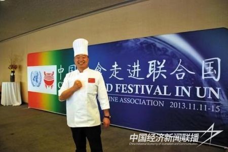 羅永存3).jpg?v=1706782484