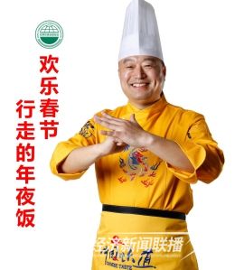 羅永存2).jpg?v=1706782484