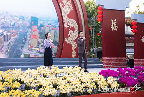 微信圖片_20240204115729.jpg?v=1707036514