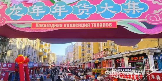 微信圖片_20240204135207.jpg?v=1707036312