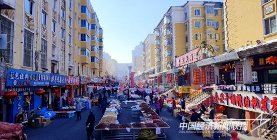 微信圖片_20240204135220.jpg?v=1707036312