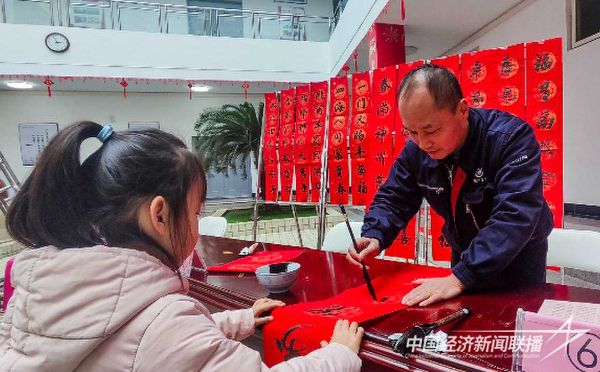 20240204江西2_new (1).jpeg