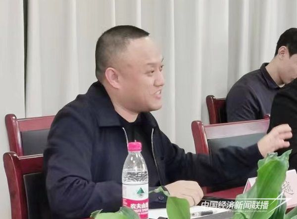 微信圖片_20240204152829.jpg?v=1707032787