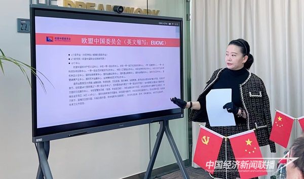 微信圖片_20240204152818.jpg?v=1707032787