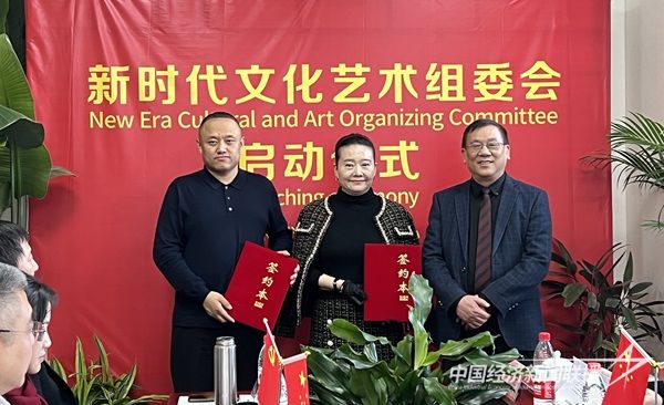 微信圖片_20240204134708.jpg?v=1707032787