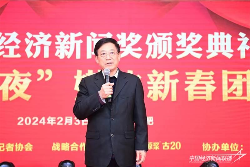 微信圖片_20240205103308.jpg?v=1707103835