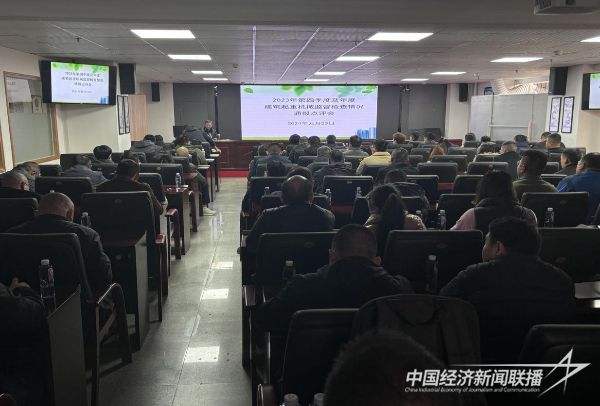 20240205  廈門(mén)市住建局推進(jìn)新年度建筑起重機(jī)械監(jiān)管工作5.jpeg