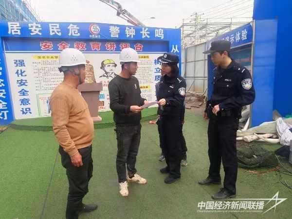 20240205  華安營(yíng)商“110”：護(hù)企有方 安園有力3.jpg?v=1707107295