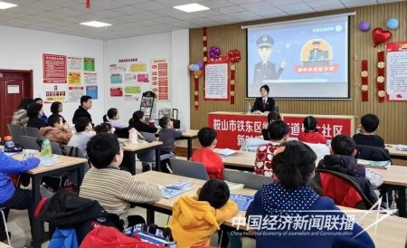 檢察院防詐騙(1).jpg?v=1707123158