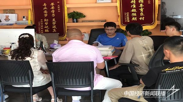 微信圖片_20240205163637.jpg?v=1707122968