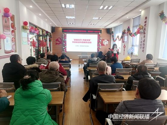 微信圖片_20240204170542.jpg?v=1707204936