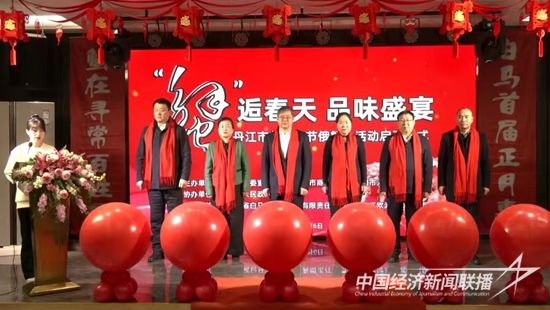 微信圖片_20240207100036.jpg?v=1707276128