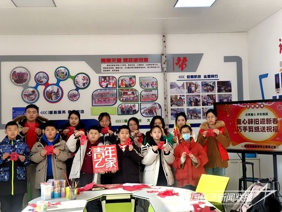 微信圖片_20240206165822.jpg?v=1707276493