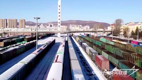 微信圖片_20240215124144_副本.jpg?v=1708015581