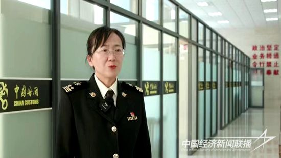 微信圖片_20240215124115_副本.jpg?v=1708015581