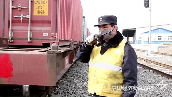 微信圖片_20240215124040_副本.jpg?v=1708015581