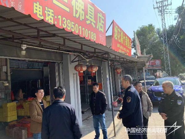 20240219廈門3_new (1).jpeg