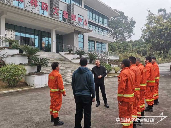 20240219廈門4_new (1).jpeg