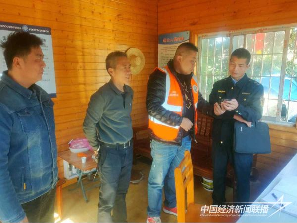 20240219廈門5_new (1).jpeg