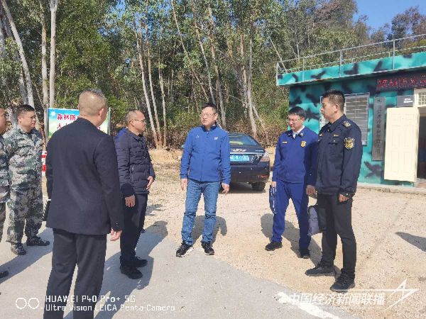 20240219廈門6_new (1).jpeg