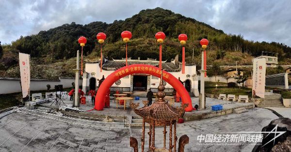 20240219  守望根脈·莊寨文化傳承與發(fā)展論壇1.jpeg