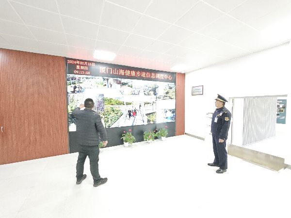 20240219  “三心”服務(wù)——廈門城管人的新春假期6.jpeg