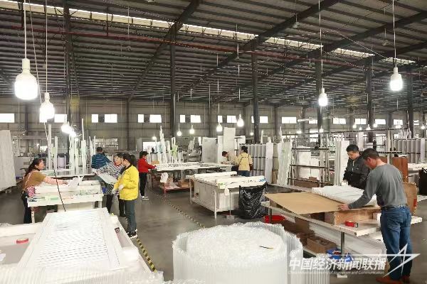 20240220  華安：全力復工復產 沖刺新春“開門紅”2.jpg?v=1708400711