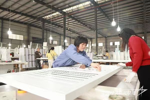 20240220  華安：全力復工復產 沖刺新春“開門紅”3.jpg?v=1708400711