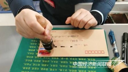 219(3).jpg?v=1708419227