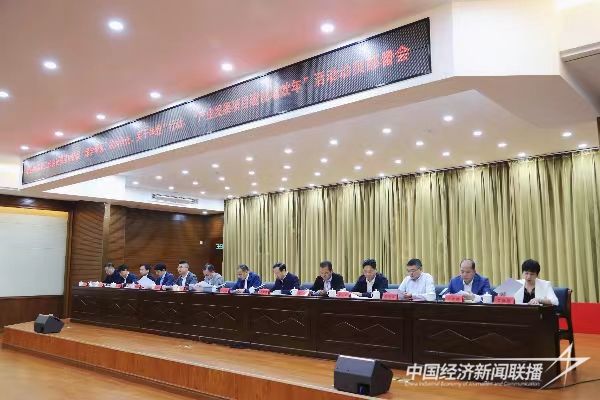 20240221  漳浦吹響“增效”沖鋒號4.jpg?v=1708510882