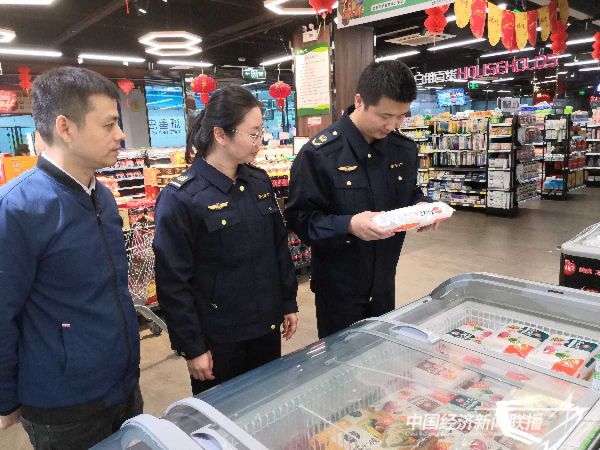 20240222廈門1jpg_new (1).jpeg