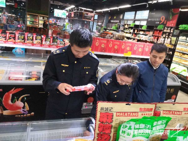 20240222廈門2 (2)_new (1).jpeg