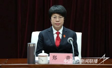 法院第一會(huì)3).jpg?v=1708608635