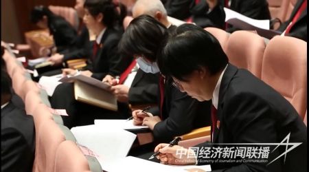 法院第一會(huì)4).jpg?v=1708608635