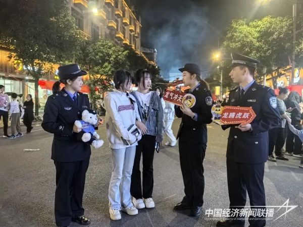 20240223  “民俗+反詐+禁毒”好玩又上頭 福安警民同樂(lè)鬧元宵1.jpeg