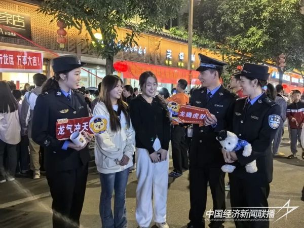 20240223  “民俗+反詐+禁毒”好玩又上頭 福安警民同樂(lè)鬧元宵2.jpeg