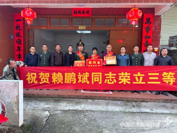 20240223永定1_new (1).jpeg