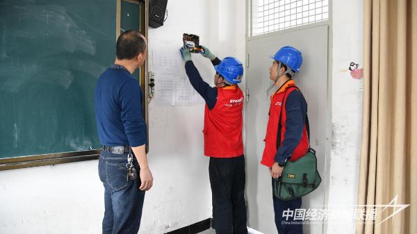 20240223  云霄供電：送服務進校園護航“開學季”3.jpeg