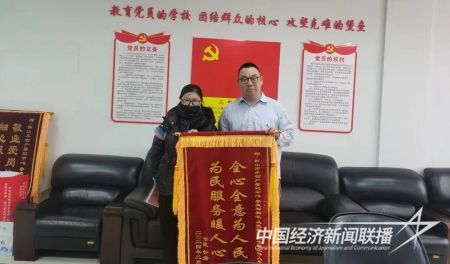 車?yán)锸掷m(xù)(2).jpg?v=1708683916