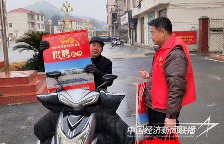 上門送政策_proc.jpg?v=1708876444