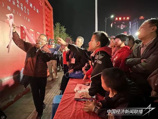 20240226  龍年元宵 漳浦這樣過5.jpg?v=1708919785