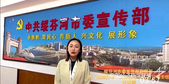 微信圖片_20240221093141.jpg?v=1708938132