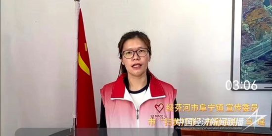 微信圖片_20240221092917.jpg?v=1708938132