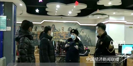 微信圖片_20240221092831.jpg?v=1708938132