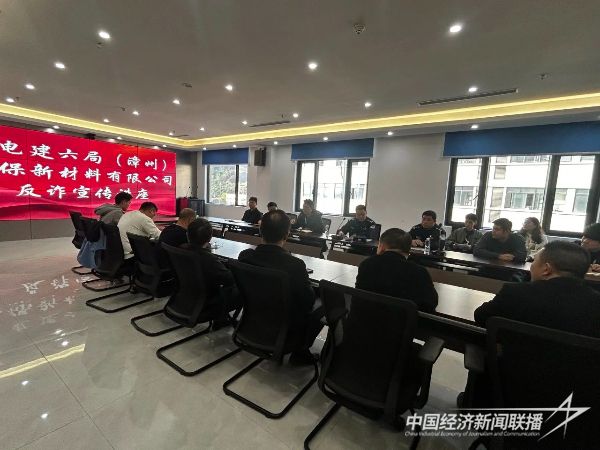 20240227  南靖豐田派出所5.jpeg