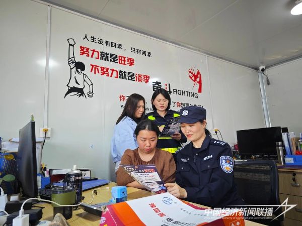 20240227  南靖豐田派出所8.jpeg